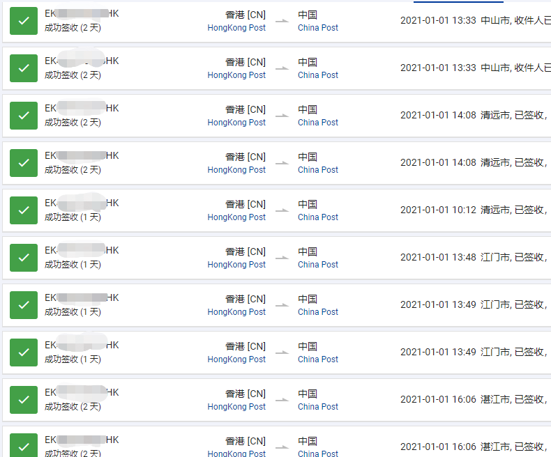 16095729501090.png 60526e10228eb093ce028516b568608.png