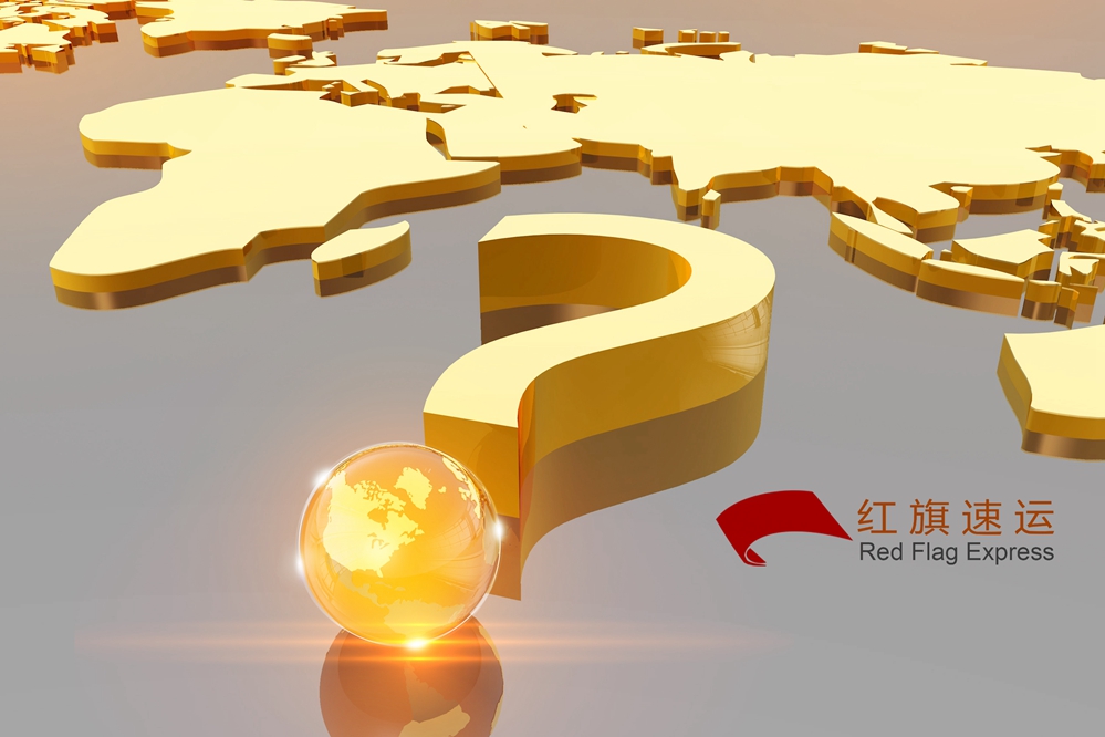 16392105948427.jpg 攝圖網_401591878_商務金融(企業商用)_副本.jpg