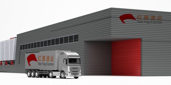 海關總署發(fā)布跨境電商新規(guī)定