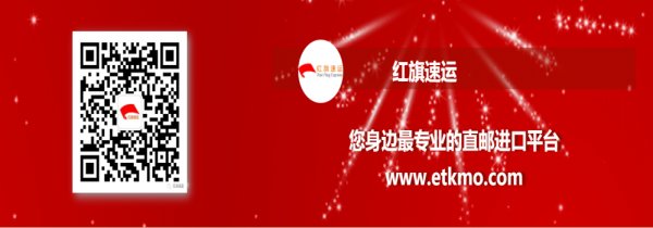 千人一日往返珠澳逾三次，海關強調(diào)持續(xù)打擊不法行為