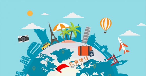 16393595262850.gif 攝圖網_401335351_環游世界gif(企業商用)_副本.gif