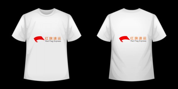 匈牙利代購的衣服如何直郵中國-香港轉運