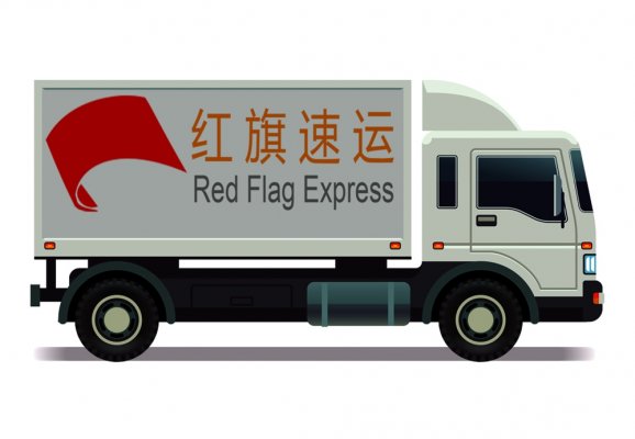 加拿大奢侈品直郵到中國(guó)-香港e特快