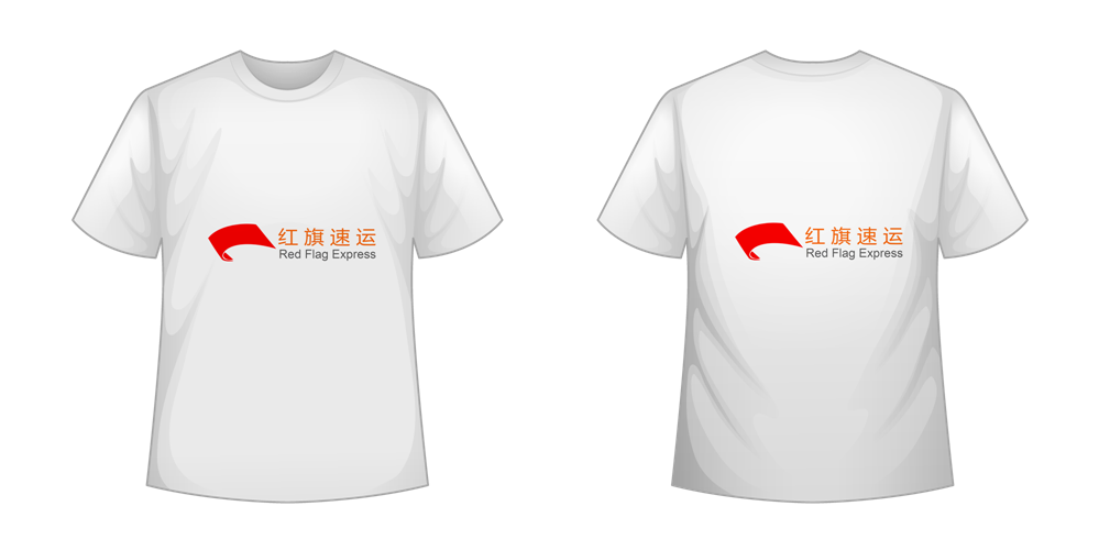 16396396456774.png 攝圖網(wǎng)_401079775_T恤模板矢量(企業(yè)商用)_副本.png