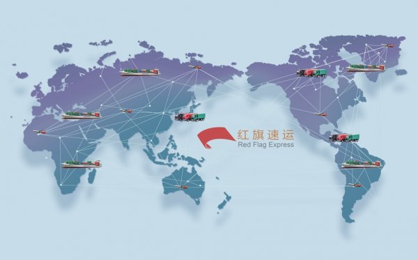 個人包裹從國內快遞到泰國