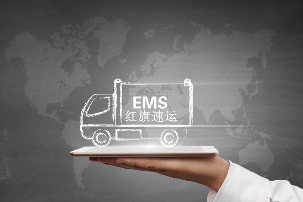 米蘭品牌奢侈品如何郵寄回國？米蘭直郵到國內多少費用？