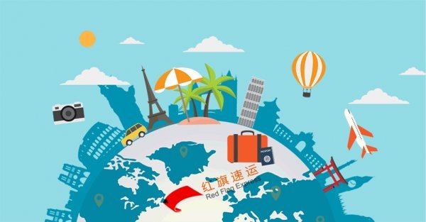 16398124178342.gif 攝圖網(wǎng)_401335351_環(huán)游世界gif(企業(yè)商用)_副本.gif