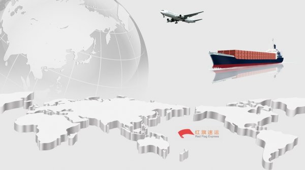 斯洛伐克代購奢侈品如何直郵到貴陽