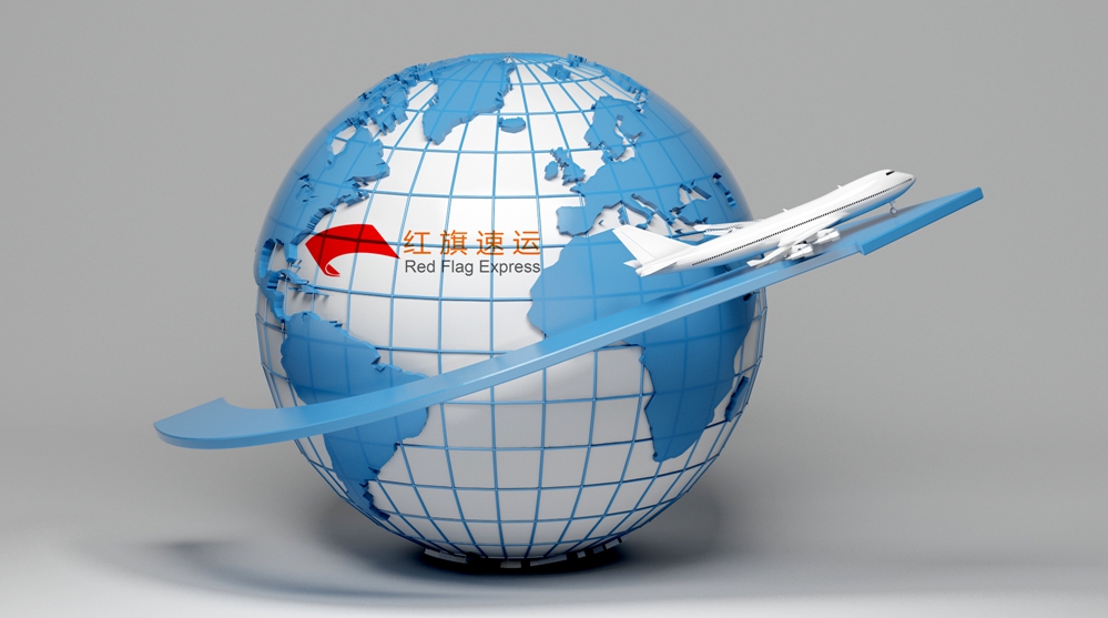 16399685738371.jpg 攝圖網_401621329_環游地球(企業商用)_副本.jpg