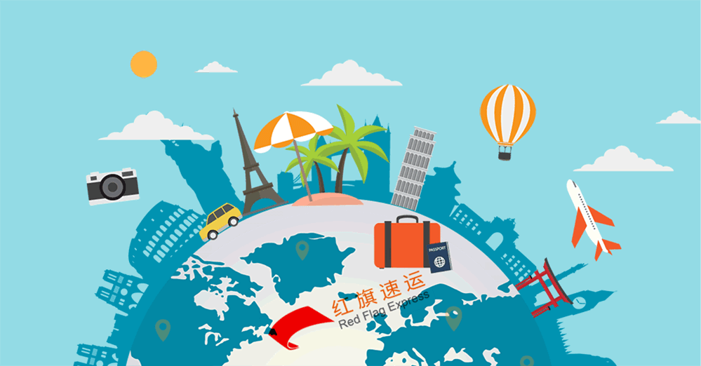 16399692827176.gif 攝圖網_401335351_環游世界gif(企業商用)_副本.gif