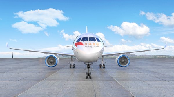 中國到英國空運專線