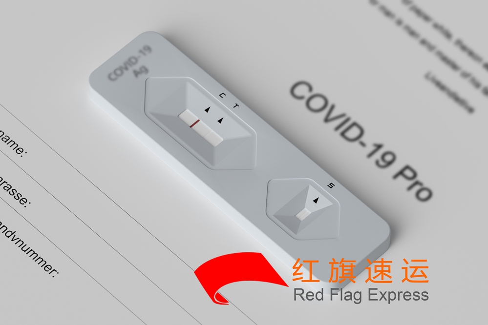 16480912921200.jpg 攝圖網(wǎng)_402145255_核酸自測(cè)場(chǎng)景(企業(yè)商用)_副本.jpg