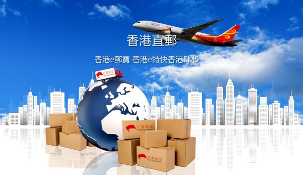 疫情期間還能從新加坡郵寄回國嗎？