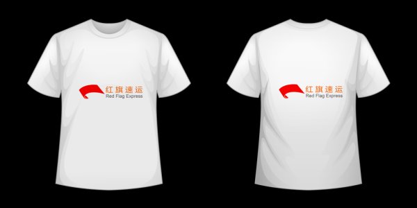 荷蘭蒂爾堡購買的商品如何郵寄回國？