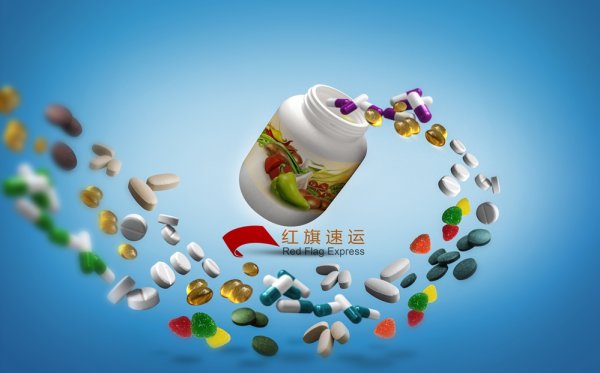 中成藥可以寄到法國嗎?