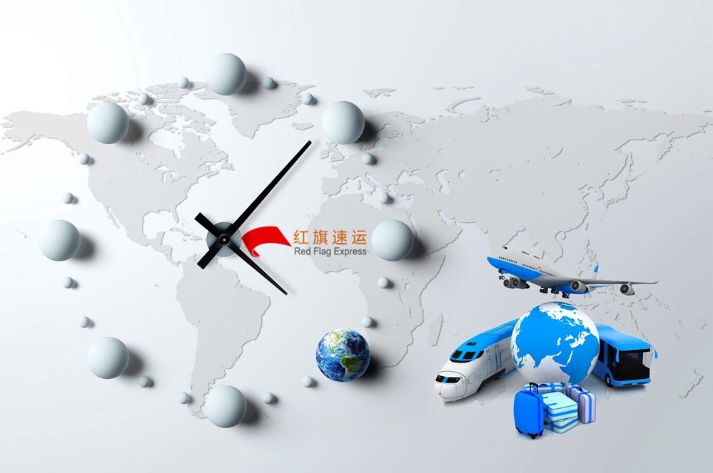 16573566244395.jpg 攝圖網_500849941_世界物流(企業商用)_副本.jpg