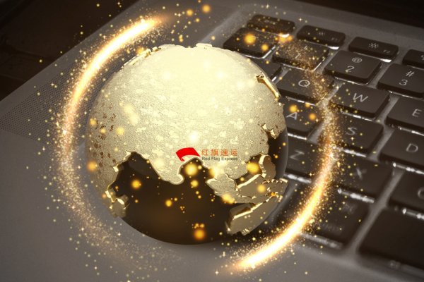 板藍根顆粒可以寄到尼日利亞嗎？