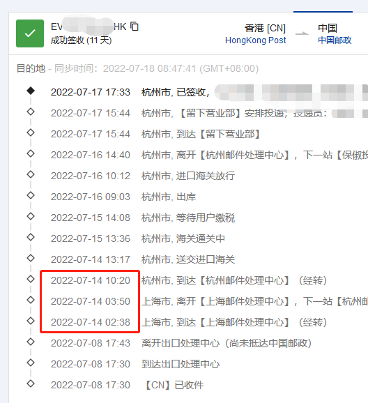 16582250119153.png 1658110183301.png