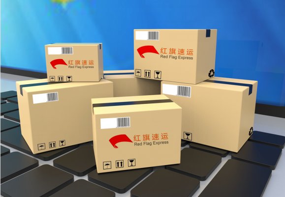 茶葉可以快遞到加納嗎？