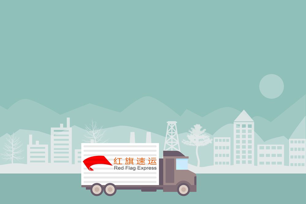 哈薩克斯坦集運