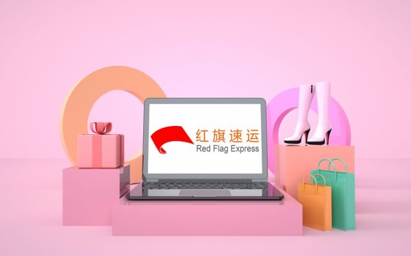 保健品如何郵寄到希臘？