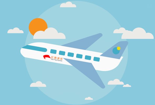 藥品可以快遞到愛沙尼亞嗎？