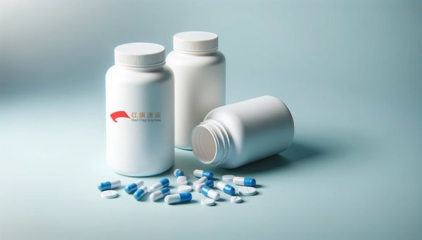 藥品郵寄到澳大利亞