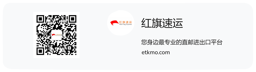 藥品如何快遞到西班牙？