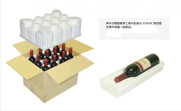 全球紅酒郵寄秘籍：從國(guó)外到您的家門(mén)！